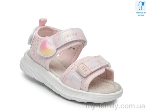 Босоніжки штучна шкіра-текстиль рожевий діти дівчинка, Взуття оптом діти