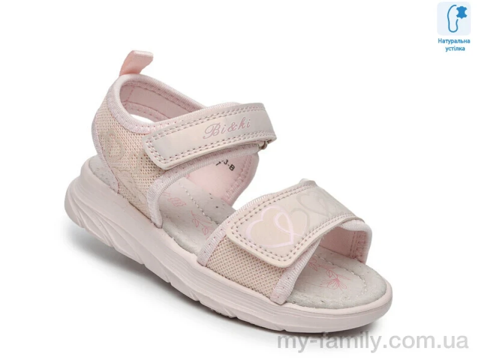 Босоніжки штучна шкіра-текстиль рожевий діти дівчинка, Взуття оптом діти