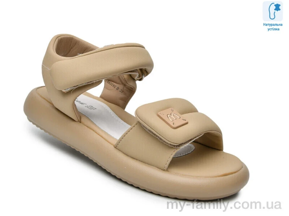 Босоніжки штучна шкіра коричневий діти дівчинка, Взуття оптом діти