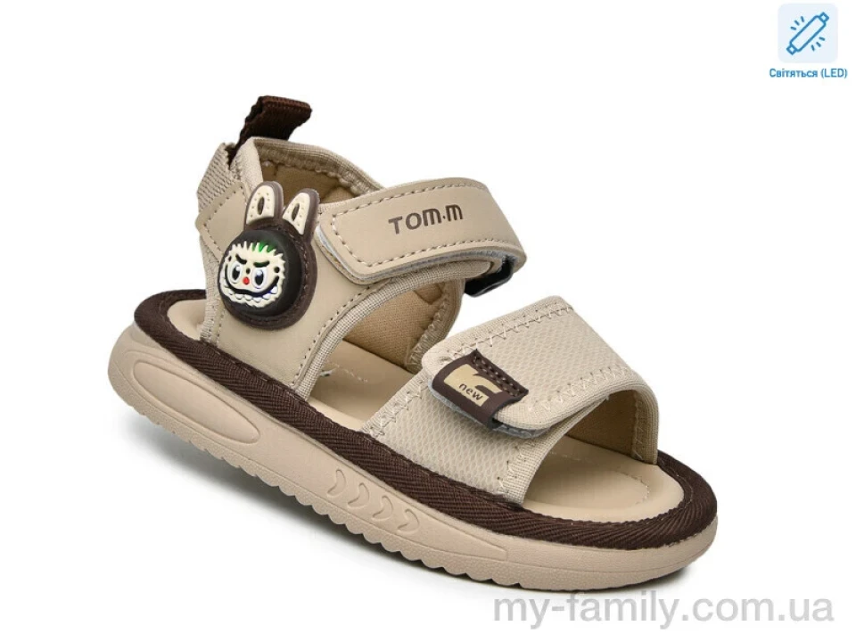Босоніжки штучна шкіра бежевий діти унісекс, Взуття оптом діти