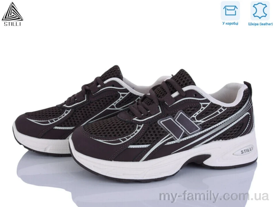 Кросівки натуральна шкіра-текстиль коричневий жінки -, Жіночі кросівки оптом