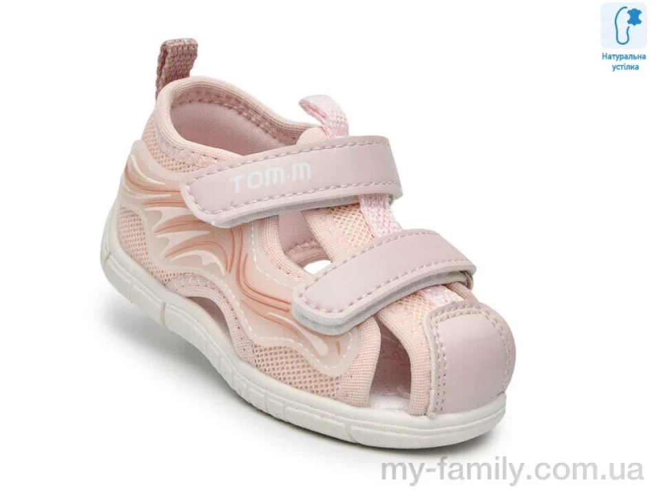 Босоніжки штучна шкіра-текстиль рожевий діти дівчинка, Взуття оптом діти