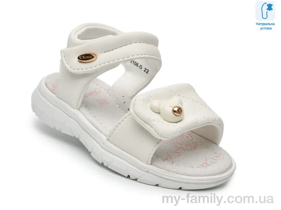 Босоніжки штучна шкіра білий діти дівчинка, Взуття оптом діти