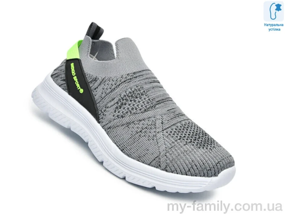 Кросівки текстиль сірий діти унісекс, Дитячі кросівки оптом