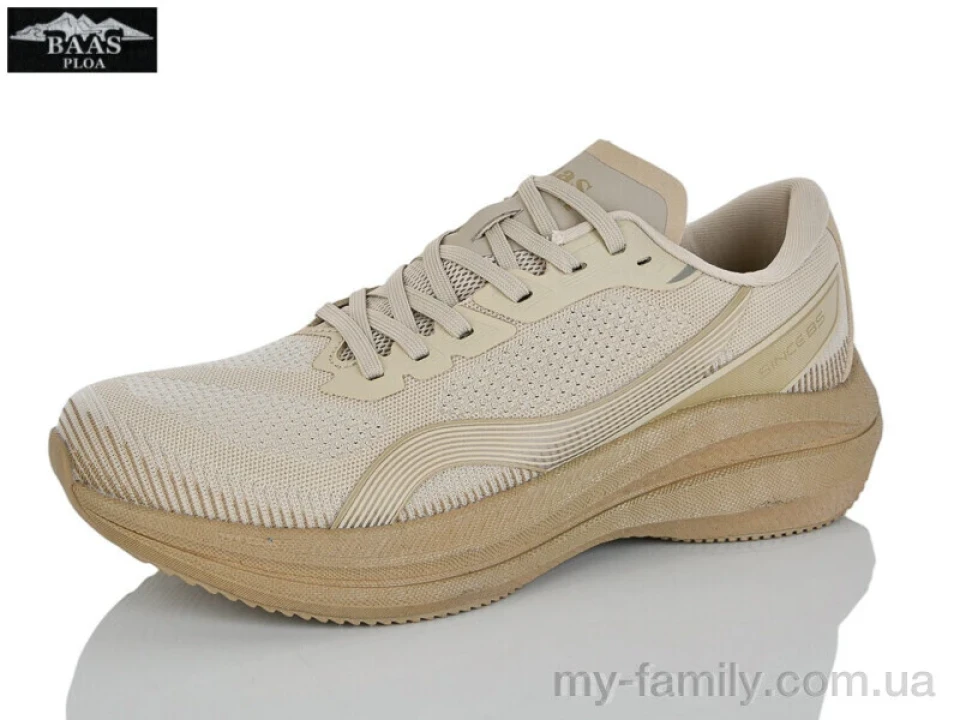 Кросівки текстиль бежевий чоловіки -, Чоловічі кросівки оптом