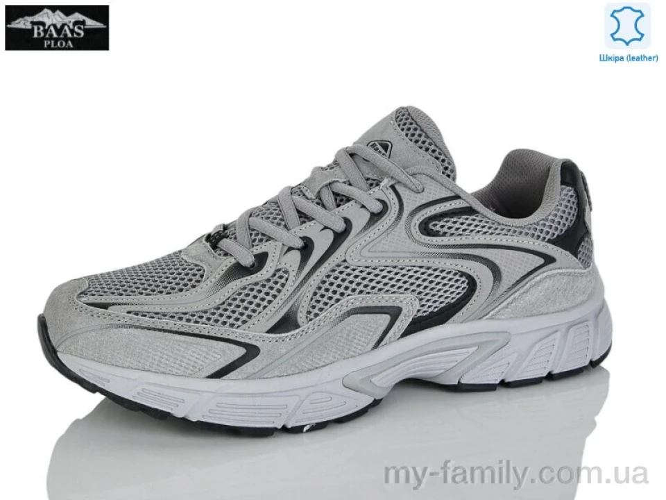 Кросівки натуральна замша-текстиль сірий чоловіки -, Чоловічі кросівки оптом