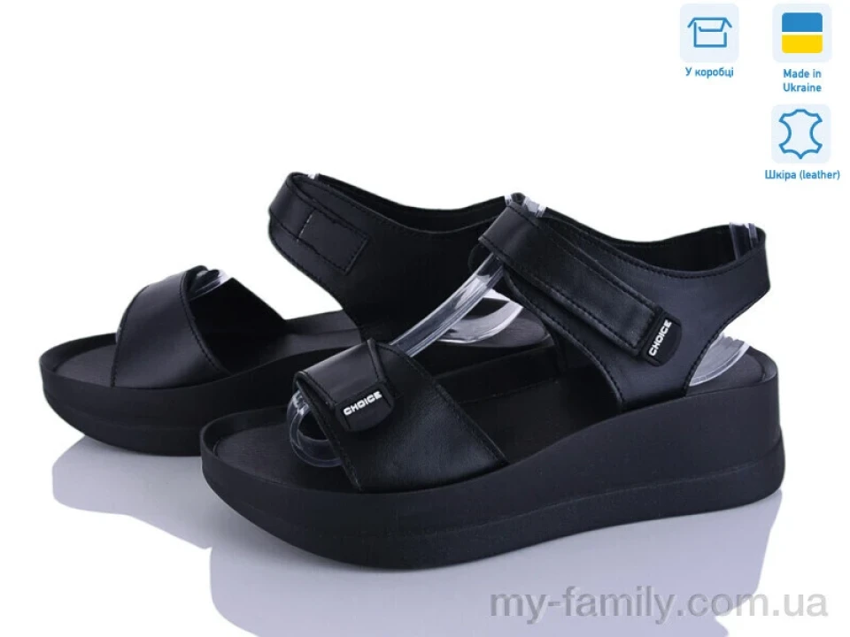 Босоніжки натуральна шкіра чорний жінки -, Жіночі босоніжки оптом