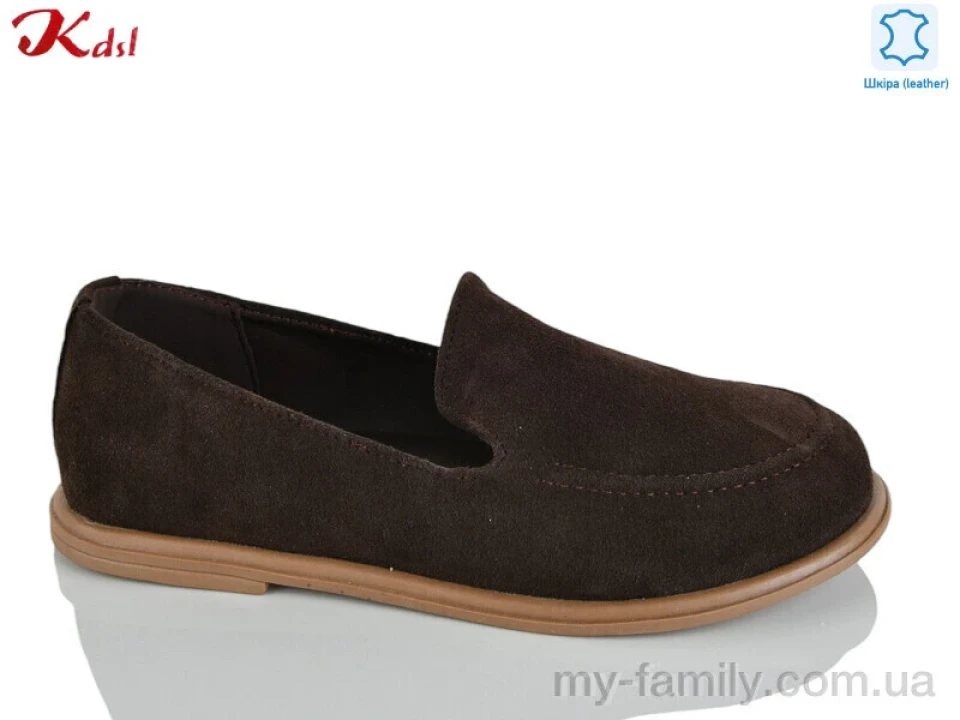 Туфлі натуральна замша коричневий жінки -, Туфлі жіночі оптом