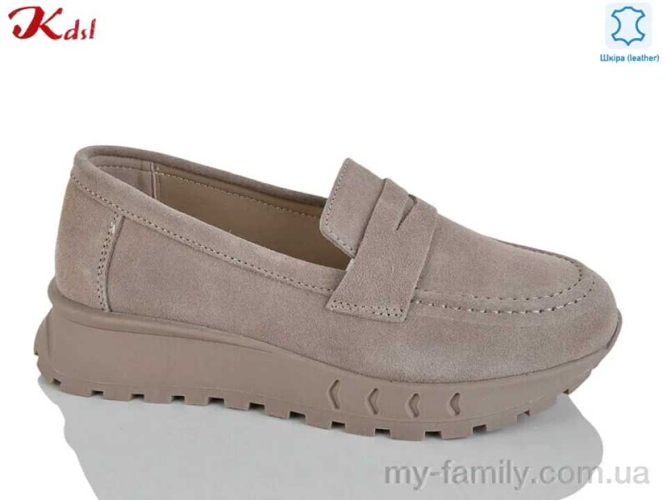 Туфлі натуральна замша бежевий жінки -, Туфлі жіночі оптом