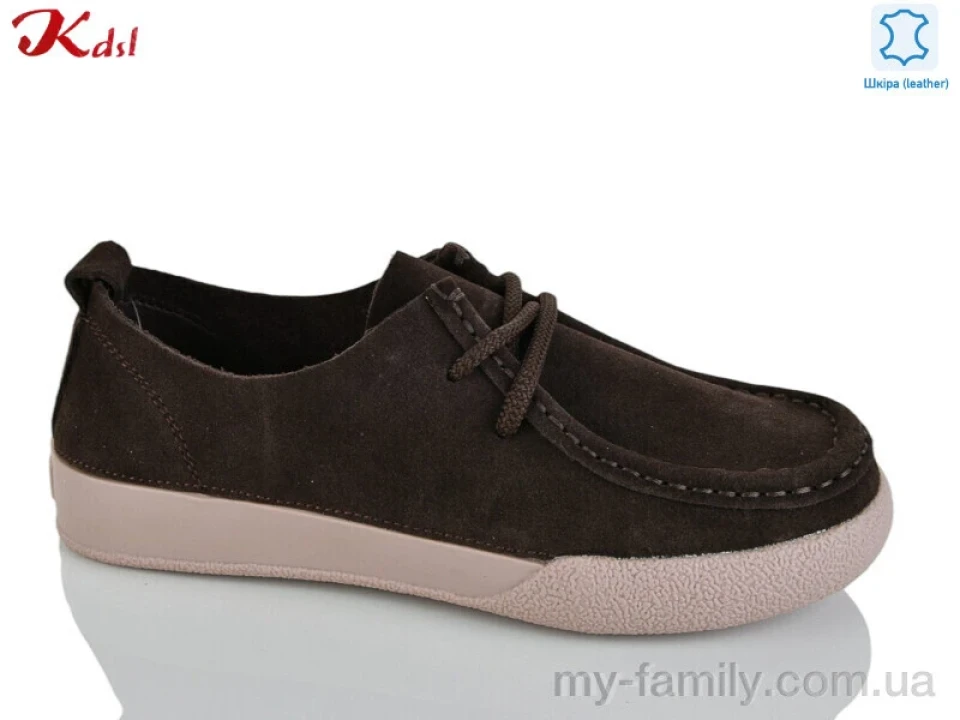 Туфлі натуральна замша коричневий жінки -, Туфлі жіночі оптом