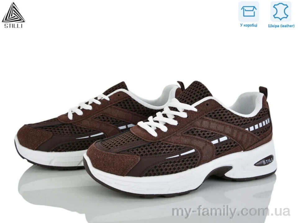 Кросівки натуральна замша-текстиль коричневий жінки -, Жіночі кросівки оптом