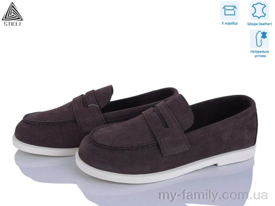 Туфлі натуральна замша коричневий жінки -, Туфлі жіночі оптом