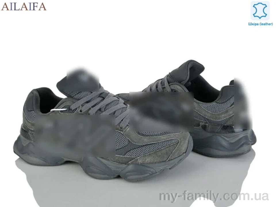 Кросівки натуральна замша-текстиль сірий чоловіки -, Чоловічі кросівки оптом