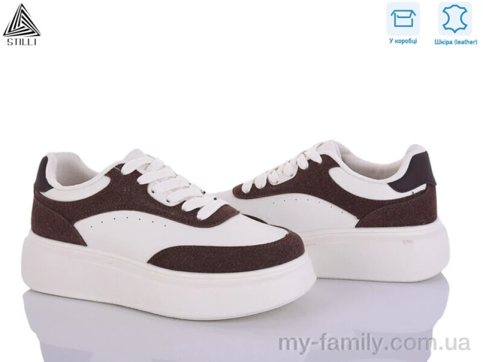 Кросівки натуральна шкіра-натуральна замша бежевий жінки -, Жіночі кросівки оптом