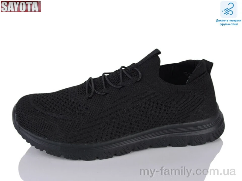 Кросівки текстиль чорний жінки -, Жіночі кросівки оптом