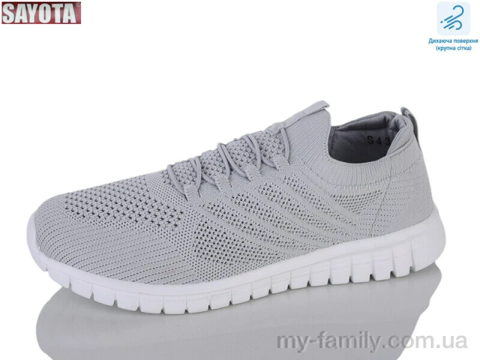 Кросівки текстиль сірий чоловіки -, Чоловічі кросівки оптом