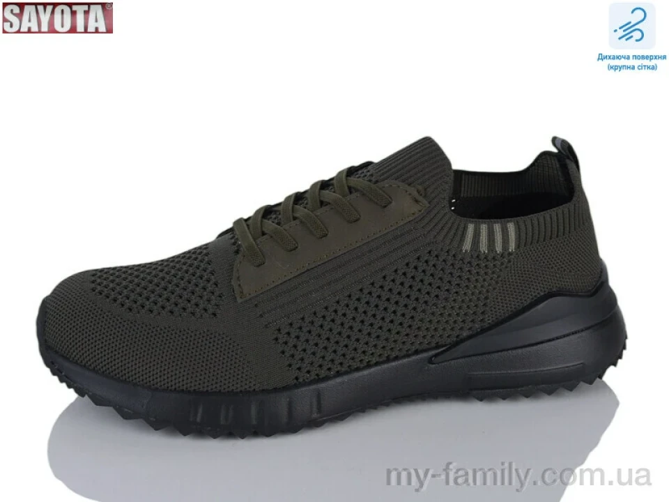 Кросівки текстиль зелений чоловіки -, Чоловічі кросівки оптом