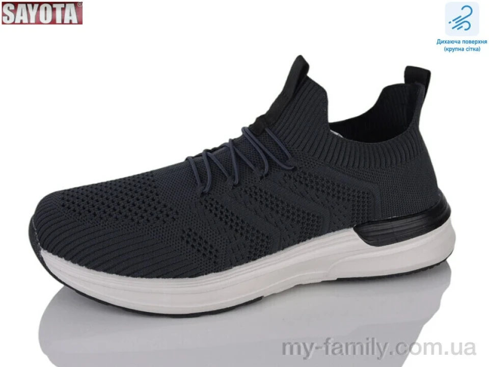 Кросівки текстиль сірий чоловіки -, Чоловічі кросівки оптом