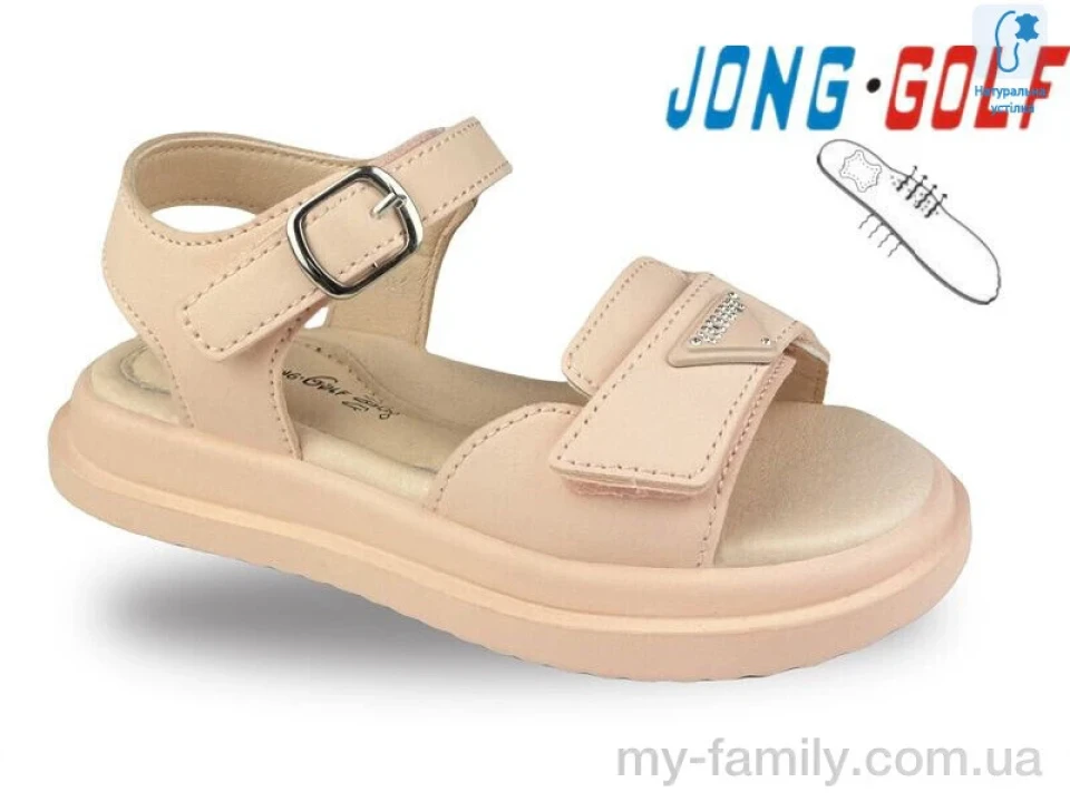 Босоніжки штучна шкіра рожевий діти дівчинка, Взуття оптом діти