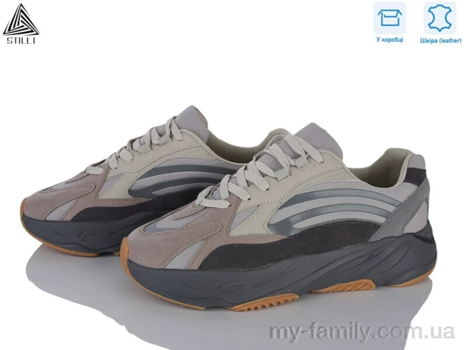 Кросівки натуральна замша-текстиль бежевий чоловіки -, Чоловічі кросівки оптом