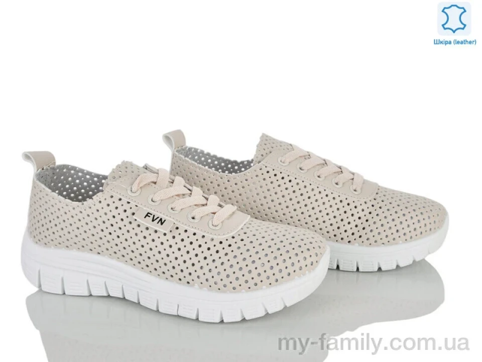 Кросівки натуральна шкіра бежевий жінки -, Жіночі кросівки оптом