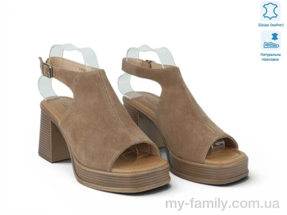 Босоніжки натуральна шкіра бежевий жінки -, Жіночі босоніжки оптом
