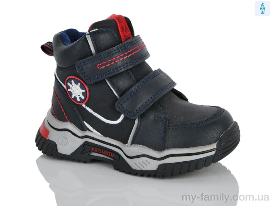 Черевики штучна шкіра синій діти хлопчик, Взуття оптом діти