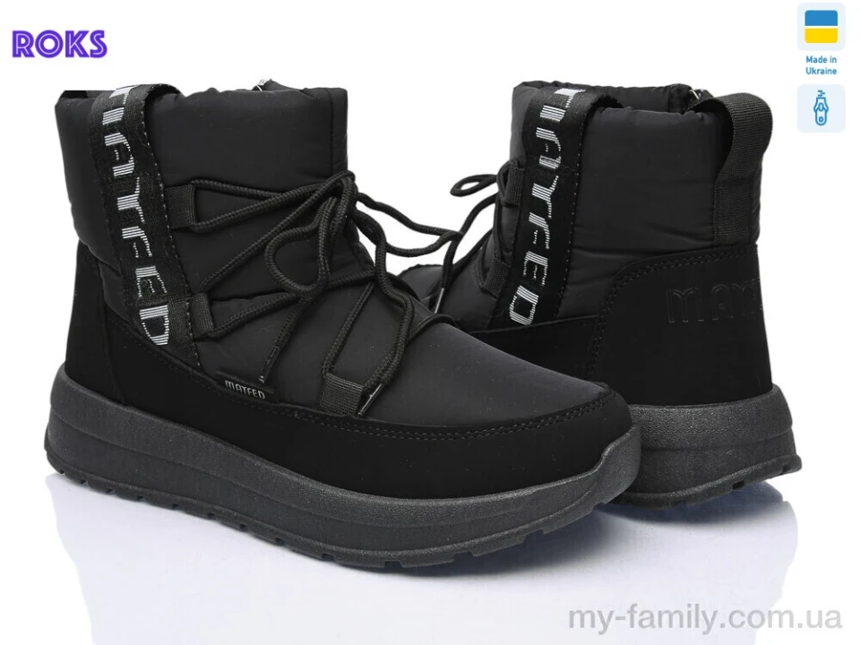 Черевики штучний нубук-плащівка чорний жінки -, Взуття оптом жінки
