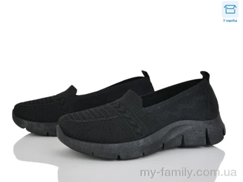 Сліпони текстиль чорний жінки -, Жіночі сліпони оптом