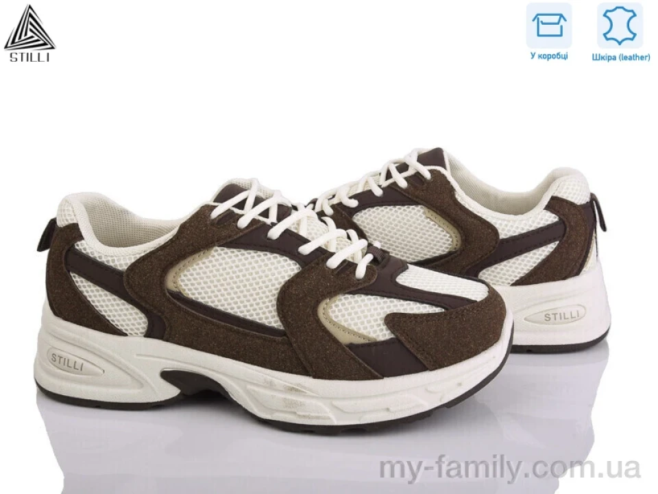 Кросівки натуральна замша-текстиль коричневий жінки -, Жіночі кросівки оптом