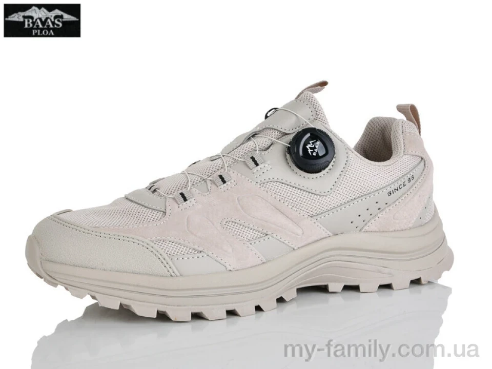 Кросівки штучна замша-текстиль бежевий чоловіки -, Чоловічі кросівки оптом