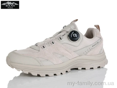 Кросівки штучна замша-текстиль бежевий чоловіки -, Чоловічі кросівки оптом