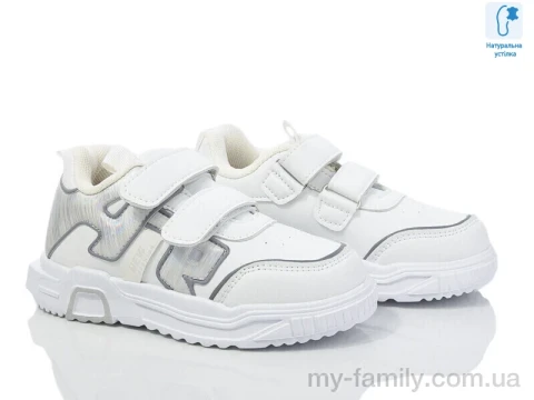 Кросівки штучна шкіра білий діти унісекс, Дитячі кросівки оптом
