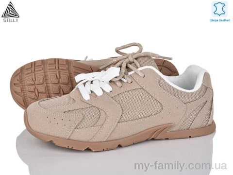 Кросівки натуральна замша-текстиль коричневий жінки -, Жіночі кросівки оптом