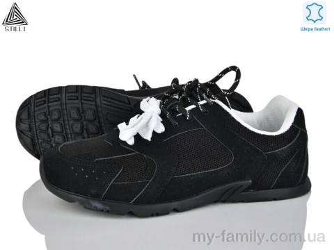 Кросівки натуральна замша-текстиль чорний жінки -, Жіночі кросівки оптом