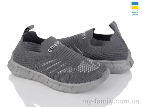 Кросівки текстиль сірий діти хлопчик, Кросівки оптом