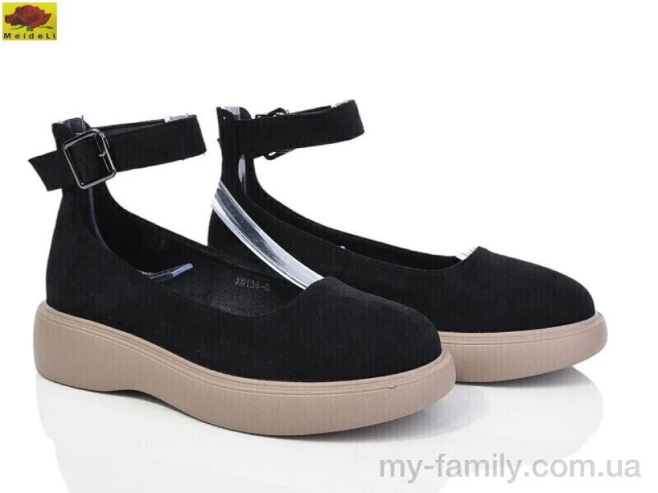 Туфлі штучна замша чорний діти дівчинка, Дитячі туфлі оптом