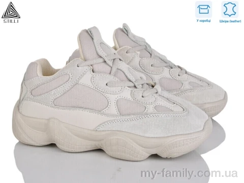 Кросівки натуральна шкіра-натуральна замша бежевий жінки -, Жіночі кросівки оптом