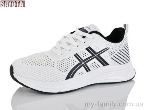 Кросівки текстиль білий унісекс унісекс, Унісекс кросівки оптом