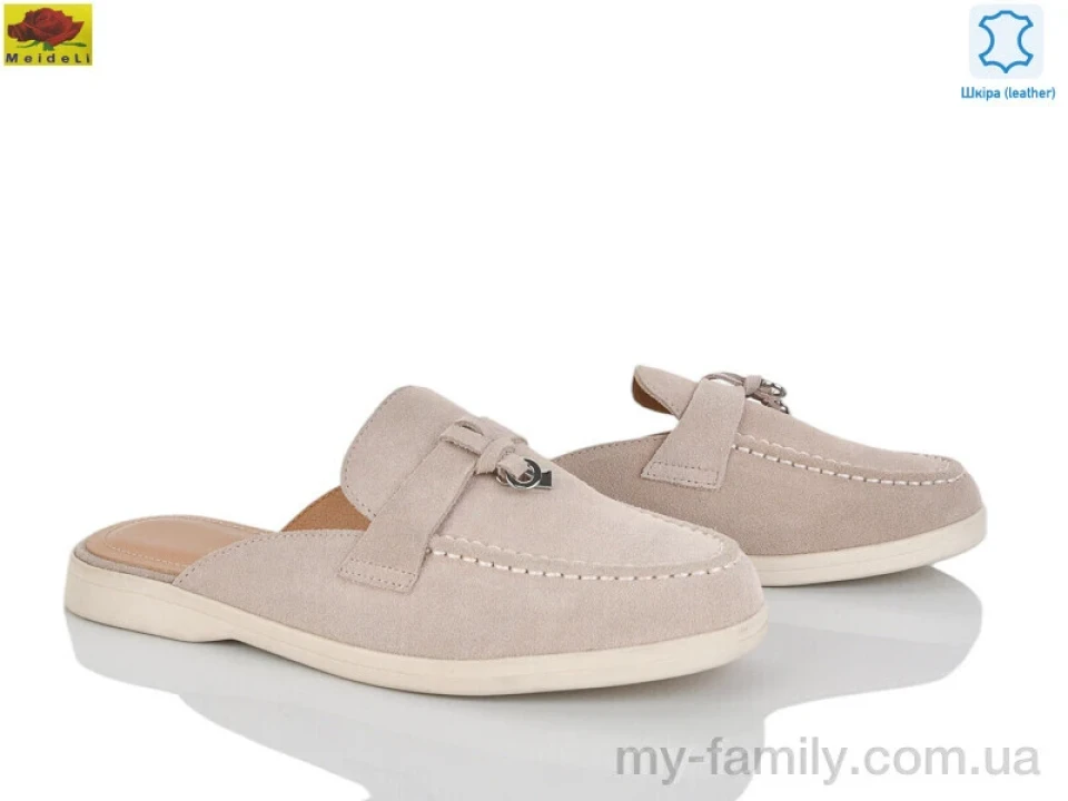 Шлепки натуральная замша бежевый женщины -, Женские шлепки оптом