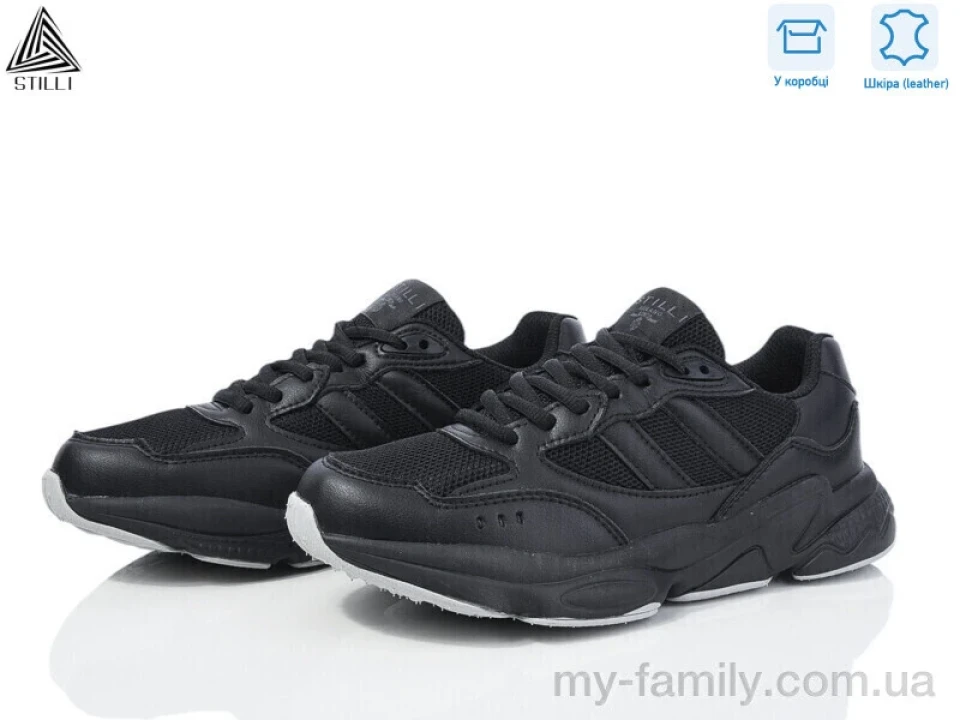 Кросівки натуральна шкіра-текстиль чорний жінки -, Жіночі кросівки оптом