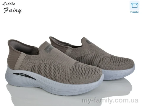 Кросівки текстиль коричневий чоловіки -, Чоловічі кросівки оптом