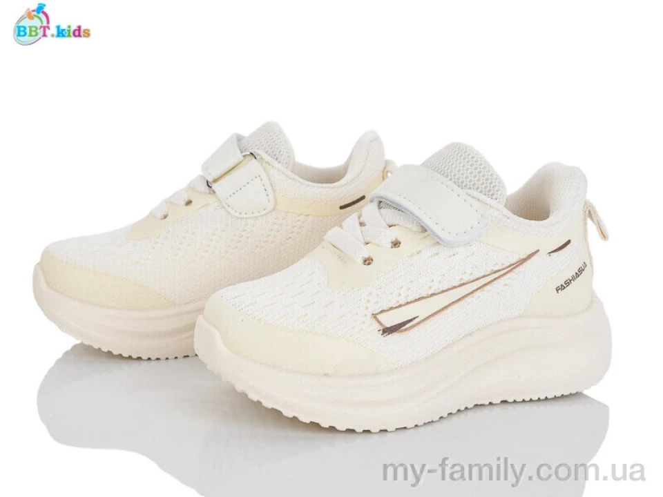 Кросівки текстиль бежевий діти унісекс, Дитячі кросівки оптом