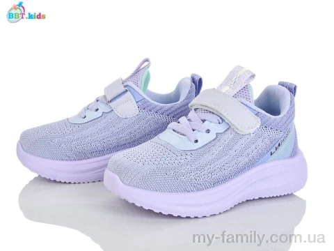 Кросівки текстиль фіолетовий діти дівчинка, Дитячі кросівки оптом