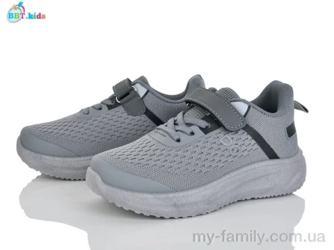 Кросівки текстиль сірий діти унісекс, Дитячі кросівки оптом