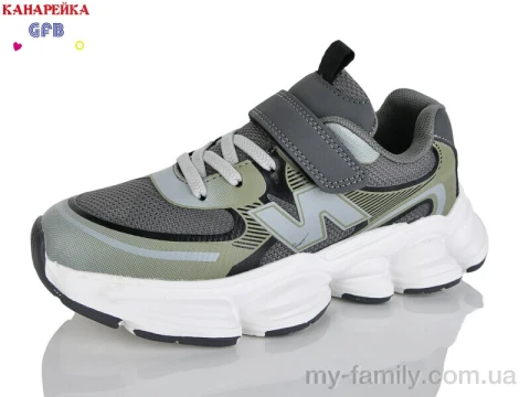 Кросівки текстиль хакі діти унісекс, Дитячі кросівки оптом