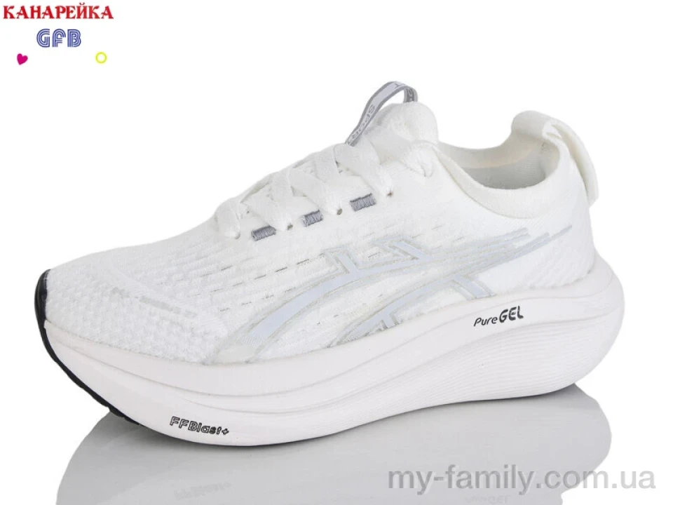 Кросівки текстиль білий унісекс унісекс, Унісекс кросівки оптом