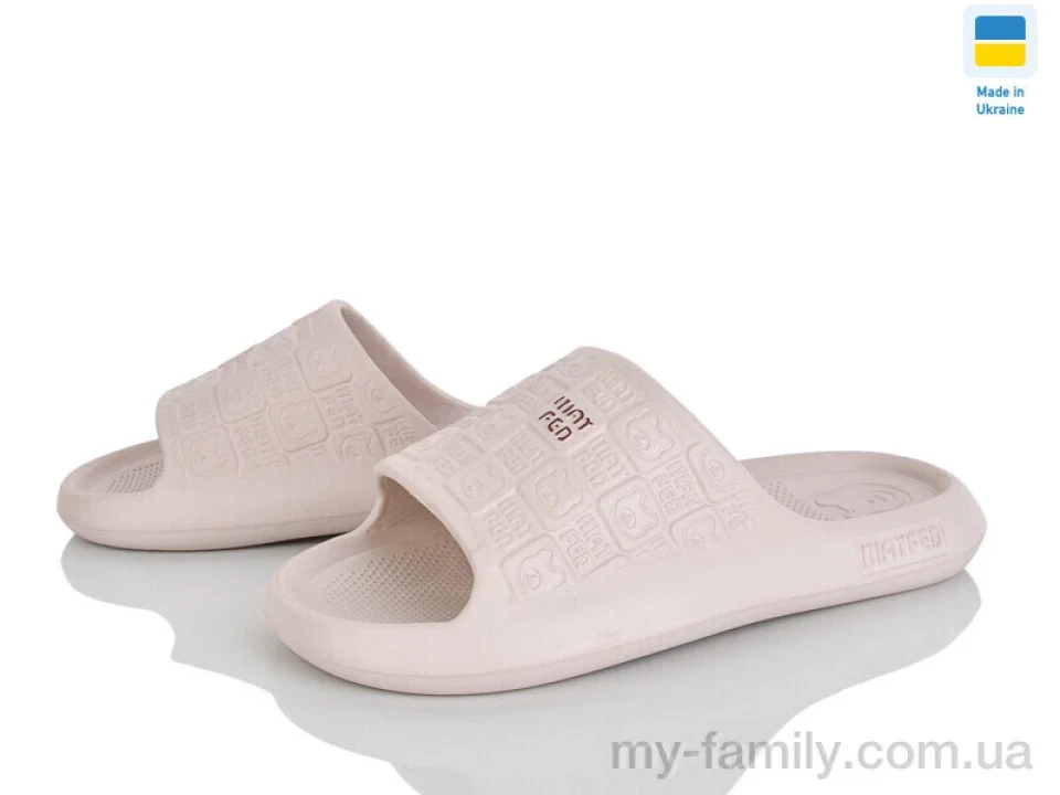 Шльопанці піна бежевий жінки -, Жіночі шльопанці оптом