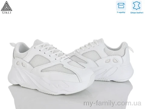 Кросівки натуральна шкіра-текстиль білий жінки -, Жіночі кросівки оптом