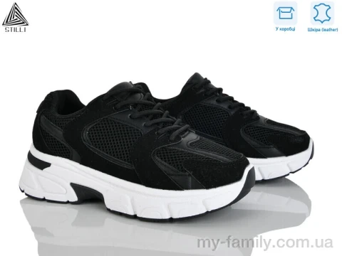 Кроссовки натуральная замша-текстиль черный женщины -, Женские кроссовки оптом